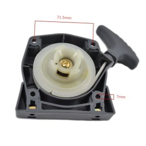 Arrancador Compatible  TJ53E